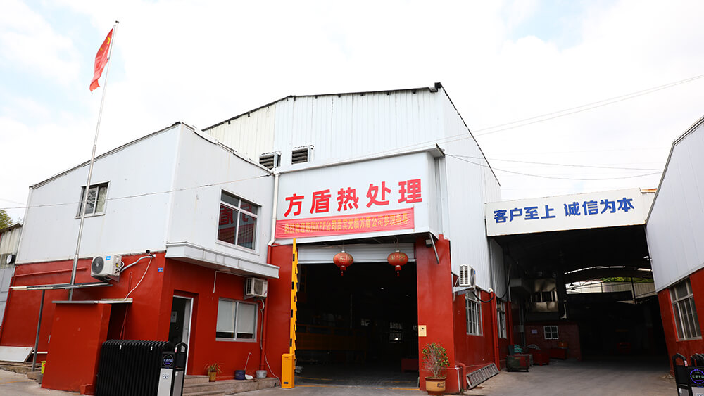 熱列歡迎韓國(guó)KPF公司貴賓光臨方盾公司參觀指導(dǎo)！